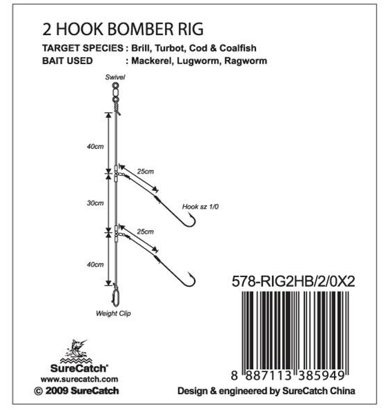 SureCatch 2 Hook Bomber Rig - Corrib Tackle | Fishing • Shooting • Archery