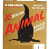 Kamasan X-Strong Animal Barbed Spades